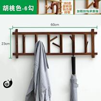 Wooden hanger coat hook creative seamless hook Nordic solid wood wall hanging wall hanger telescopic coat rack