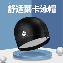Bodybuilding Le cloth swimming cap Adult children plus comfortable men and women waterproof long hair Lycra silicone swimming cap