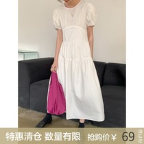 5siss 2021 New French dress women bubble sleeve cotton solid color versatile cover belly slim long skirt