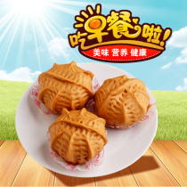 Nutritious and healthy breakfast semi-finished walnut buns Lejun-style Hong Kong-style tea restaurant afternoon snacks