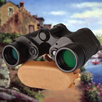 MFREE telescope high power binocular HD 10000 meters standard edition night vision mini 10 shimmer 10000