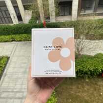 Take Chinese Peuedt Chrysanthemum Beloved Lady Light Scented scented with 100ml date 23 years later