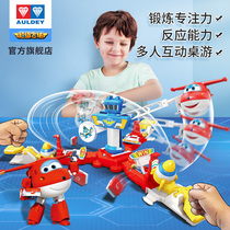 Audi Double Drill Super Fly-Man Petrol Station Table Tours To Battle Puzzle Class Toys Children Parent-child Interactive Table Games