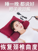 Cervical spine pillow repair cervical spine buckwheat Cassia traditional Chinese medicine pillow sleeping special orthotics cylindrical treatment neck pillow