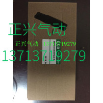 New original spot CKD solenoid valve 4GE249-BHA 24V 4GE249-00-BHAC-3 spot