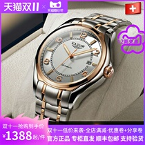 (Swiss official) direct brand watch mens mechanical watch new watch business fashion mens watch