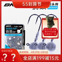 BKK Bull Drummer Road Sublead Hook 9050 Fake Bait Root Fishing Anti-Hanging Bottom Soft bait Nederbass Teething Fish Crook Hook