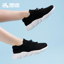 Pictured Outdoor Women Sneakers 2022 Summer New Suction Sweaty Air Weave Shoes Soft Bottom Non-slip Light Bodybuilding Shoes