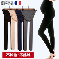 Large size pregnant women leggings high waist abdomen late pregnancy winter new foot plus velvet maternity clothes fashion increase