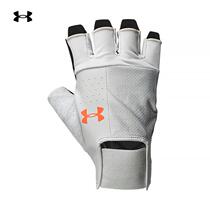 Andema Official UA Mens Training Sports Gloves Under Armour 1328620