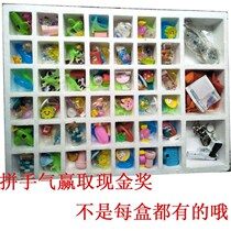 Xiaoli Lingzhen Toys Pumping Cave Music Edition Cave Baobao Box Little Lingling Toys Super Childrens Cave