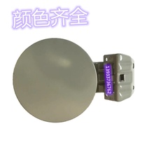 Suitable for Guangqi Chuanqi GA6 GA3 S tank Outer iron cover Oil outlet small door refuelling cover tank door