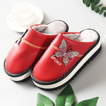 Winter high-heelled cotton slippers female thick-soled waterproof pine cake with non-slip warm cotton shoes indoor and outdoor cute bubble