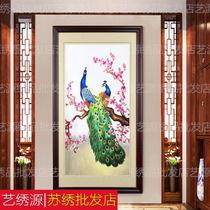 Su embroidery silk embroidery living room bedroom decoration painting finished wedding gift Peacock vertical width blossom rich