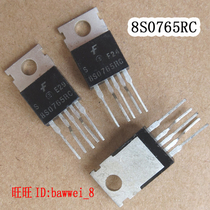 8S0765RC LCD repair accessories LCD TV repair accessories power module j0093