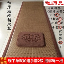  Thickened and smooth big worship mat Four seasons meditation mat Buddha worship mat Knock big head mat 108 big worship futon meditation mat