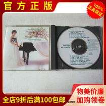 Genuine CD record Chopins selected piano works 11 songs by Nakamura Hiroko Nakamura