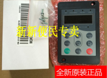 Happy elevator motherboard server operator MDKE6-KY debugger operator can debug and modify parameters