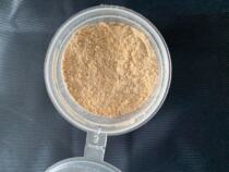 Lash angle puree feed treasurer recommends all new products for sale HSBG China discount New listing