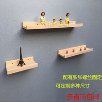  Custom award certificate honor wall display Wall-mounted honor certificate Solid wood wall-mounted wall shelf Separator laminate