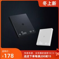 Tymo Black Mirror BASIC coffee electronic scale Italian hand coffee pot scale household coffee bean weighing timing