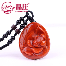 Natural southern red agate pendant has more than year engraving pieces Liangshan persimmon red red red necklace pendant