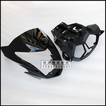 Applicable to New Continent Honda Ruibiao SDH125-61 shroud CB125S headlight cover shell hood