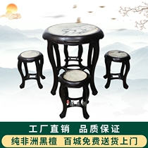 Black Sandalwood Round Table Red Wood Minqing Table Chinese Imitation Antique Solid Wood Table Vintage Dining Table And Table Chairs Combination