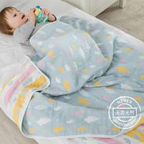 Newborn baby bb cotton blanket Baby gauze bath towel Super soft absorbent Childrens towel is covered with baby blanket