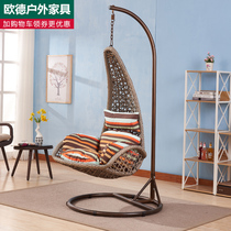 Oude outdoor birds nest hanging basket rattan chair hanging chair swing chair balcony indoor adult single double hammock rocking basket chair