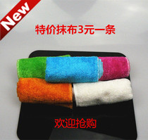 Bamboo fiber scour cloth dishwashing towel magic rag dishcloth double layer thickened 5 colors