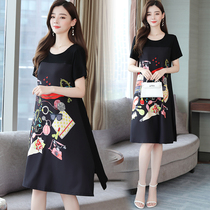 European station large size high-end printed dress wide Lady fat mm loose meat cover foreign style medium long split skirt skirt female