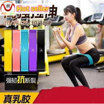 Strech Bands Pilates Sport Elastic Bands resistance band