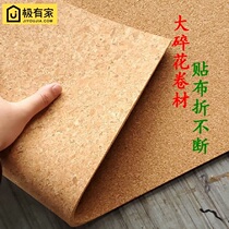 Large floral cork coil message board Photo kindergarten theme wall Cork board imported materials patch folding constantly