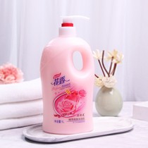 Flower fragrance new Bili Lan Lu Rose Perfume Dew Long-lasting fragrance 1L moisturizing oil control skin lotion daily chemical