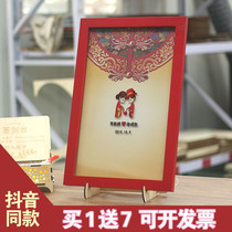 Pine Wood Photo Frame Board Chinese Custom Wedding Gift Sign to this book Creative China Wind Red Sign up Fingerprint Tree Table