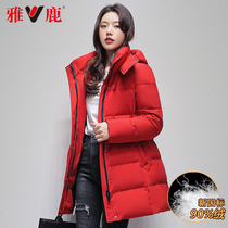 Yalu 2022 winter down jacket womens mid-length detachable cap fashion thickening warm windproof jacket slim fit