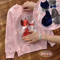 Girls' Guardian Chunqiu's casual top fashionable chamele pullover Children's new child suit cartoon sequins in autumn