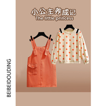 Childrens spring set girls Net red autumn clothes 2021 New Baby baby clothes autumn Korean version of foreign style two-piece set