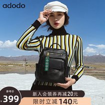 First layer cowhide backpack counter Womens bag new soft leather casual travel bag black leather small backpack women