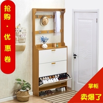 Ultra-thin shoe cabinet 17cm simple modern shoe cabinet household door large-capacity assembly dump type small shoe cabinet with hanger