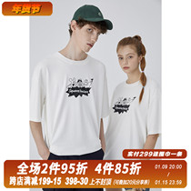 square houlest20ss summer new fun illustration printed cotton couple short sleeve mens and womens T-shirt