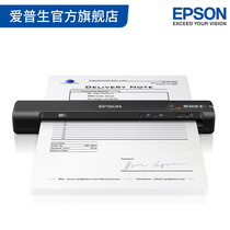 Epson Epson A4 WiFi Portable Feed Paper Color Scanner ES-60W