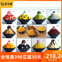 Factory direct sales simulation Korean smoothie shaved ice snow ice snow ice model dessert popcorn display props