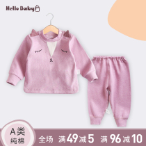 Baby long-sleeved underwear set autumn winter cotton home clothing thickened male and female children warm baby split autumn trousers