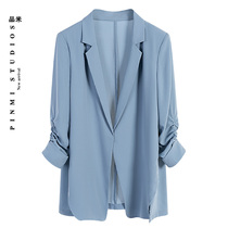 Casual loose sunscreen jacket blazer women Summer thin 2021 New chiffon shirt ice silk sleeve suit