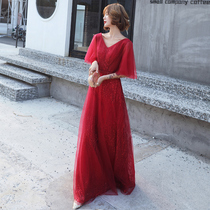 Toast Bride 2021 new summer wine red long sleeve slim banquet wedding dress female small man long
