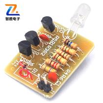 (Welding practice) Mobile phone flash signal light call Flash electronic production kit electromagnetic induction current