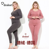 Thermal underwear autumn clothes and trousers plus fat plus size lady fat mm200 kg grinding slim fat sister suit