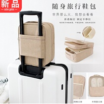 Shoes packaging shoes bag slippers waterproof travel shoes storage bag household shoe box shoe cover dust shoe cover shoe bag